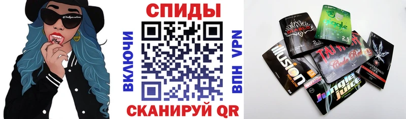 БУТИРАТ 1.4BDO  как найти наркотики  ОМГ ОМГ сайт  Енисейск 