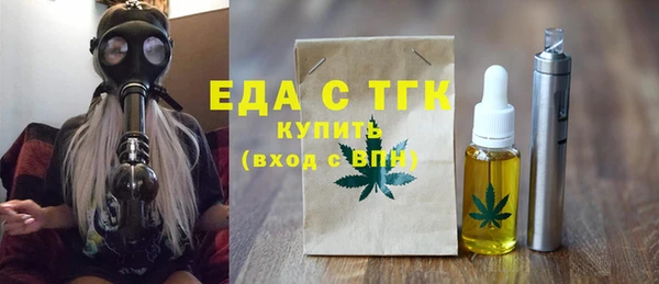 экстази Нягань