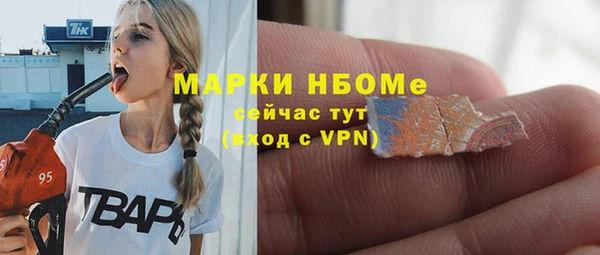 кокс Алексеевка