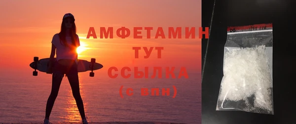 экстази Нягань