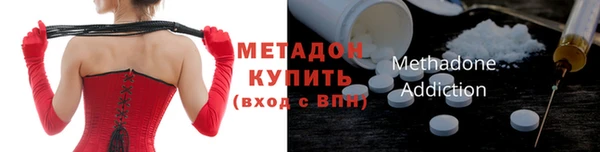apvp Алексин