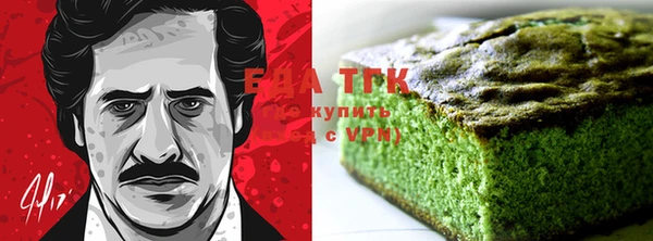 кокс Алексеевка