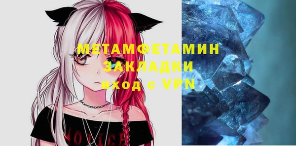 MESCALINE Няндома